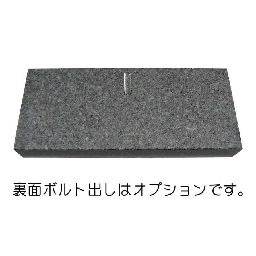 表札 天然石表札 御影石 戸建て 石表札 石材 グレー御影 彫り込み Ａ３３ |  | 03