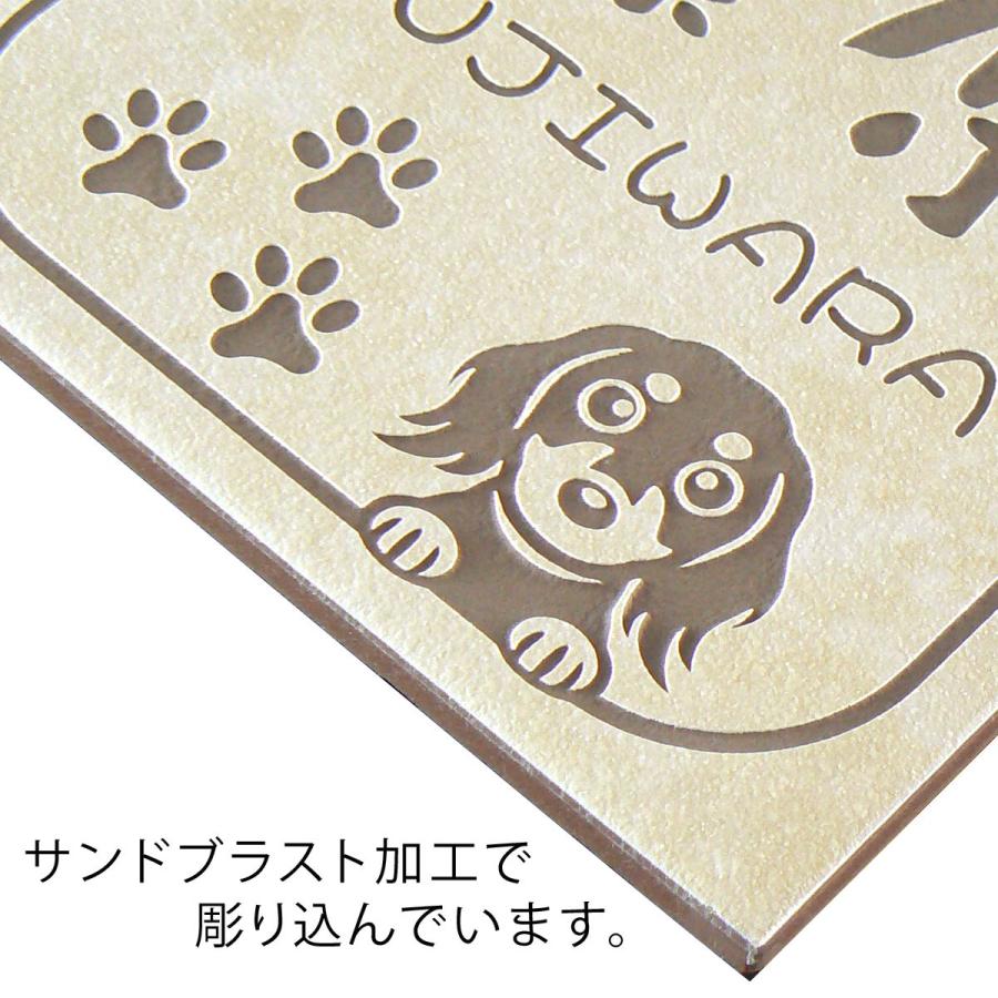 猫 タイル 陶板画 真贋証明書付き 南イタリア ETR-AC4045｜商品検索｜タイルの名古屋モザイク工業株式会社