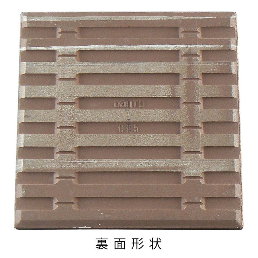 表札 タイル表札 犬 猫 おしゃれ 戸建て 正方形 サイズは（195×195mm）厚さ9mm CS26DC |  | 04