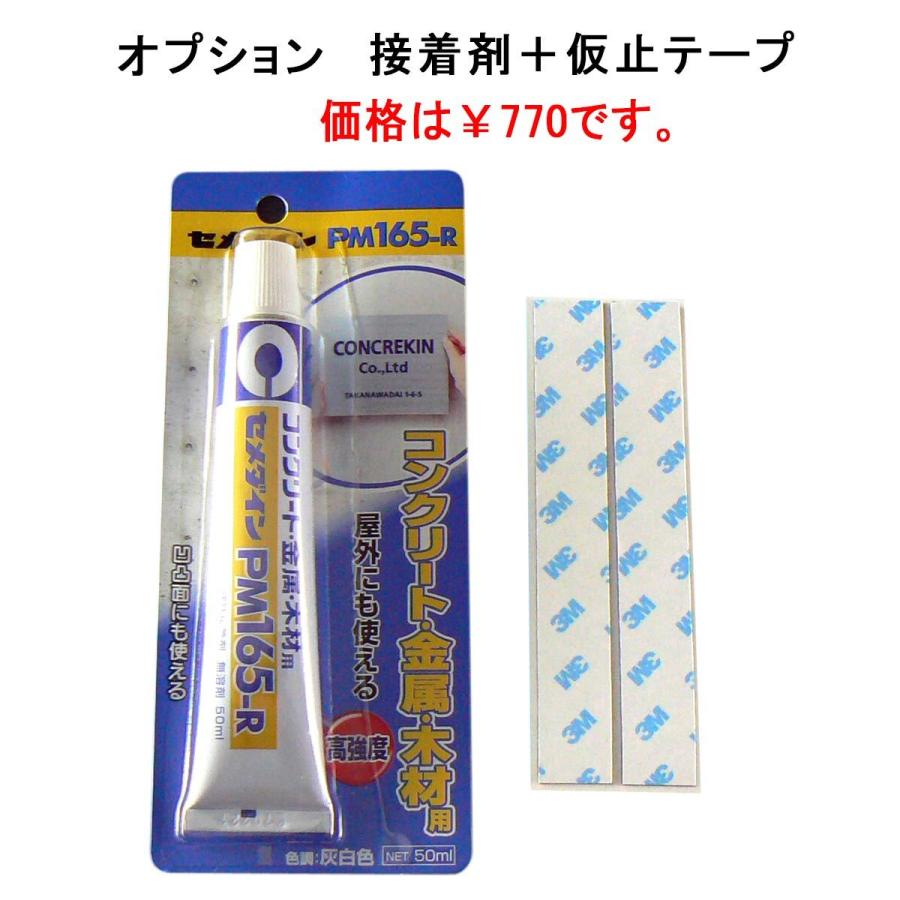 表札 タイル表札 犬 猫 おしゃれ 戸建て サイズ 195×95mm 9mm厚 かわいい犬 猫CS31DC |  | 05