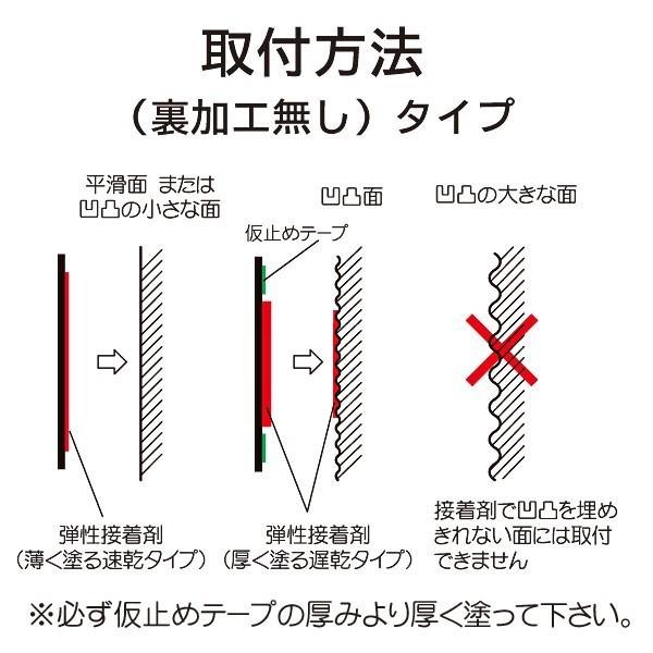 表札 タイル表札 犬 猫 おしゃれ 戸建て サイズ 195×95mm 9mm厚 かわいい犬 猫CS31DC |  | 04