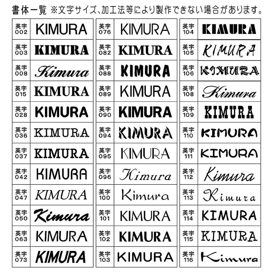 表札 タイル表札 ステンレス 犬 猫 ＣＳ３５ |  | 17