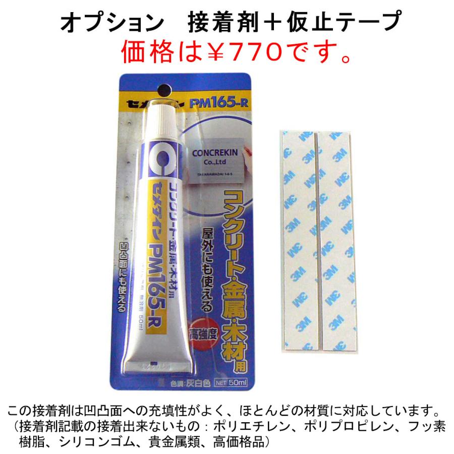 表札 タイル表札 ステンレス 犬 猫 ＣＳ３５ |  | 06