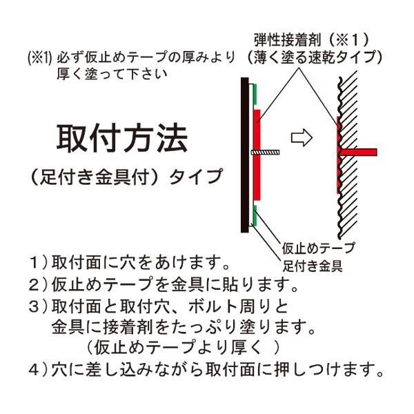 表札 タイル表札 ステンレス 犬 猫 ＣＳ３５ |  | 08