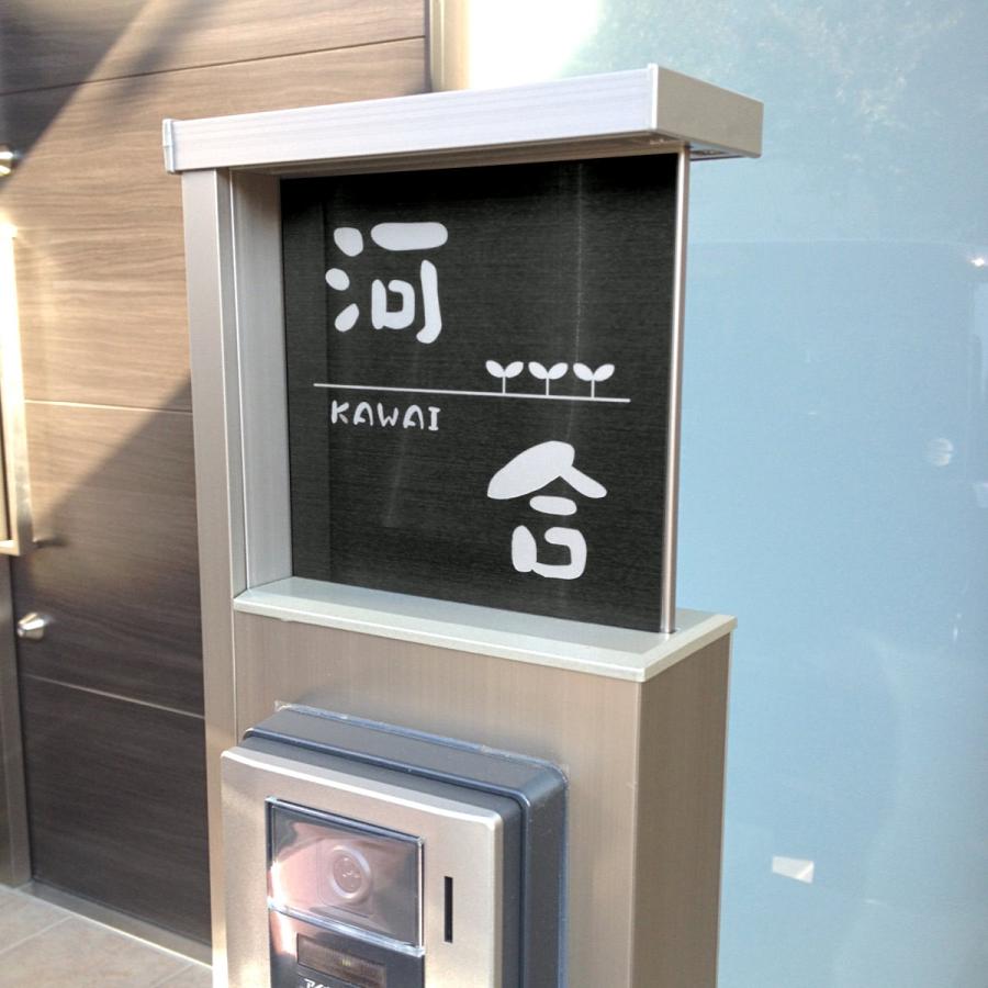 オーダーサイズもできるステンレス表札。 取付オプション：接着・引っ掛け・飾りビス止め  ブラックステンレス 0.8mm厚 正方形 (150角 180角) DBMM |  | 02