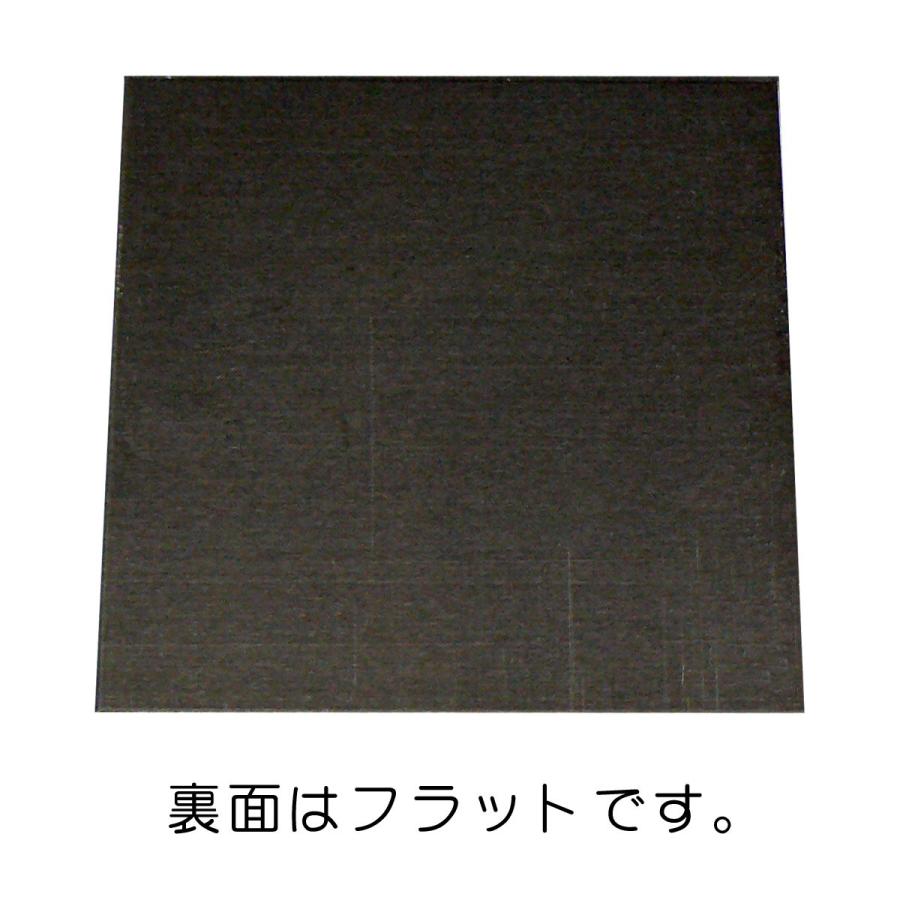 オーダーサイズもできるステンレス表札。 取付オプション：接着・引っ掛け・飾りビス止め  ブラックステンレス 0.8mm厚 正方形 (150角 180角) DBMM |  | 06