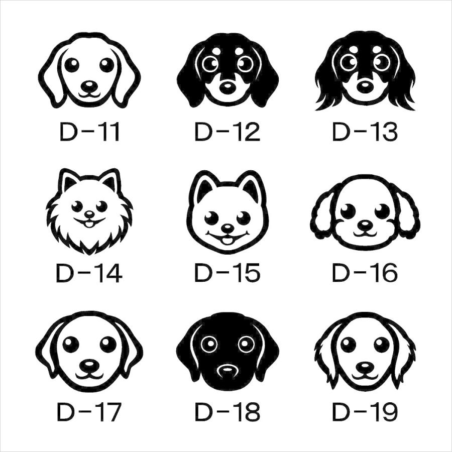 T ポイント5倍 表札 マンション表札 犬 猫 ステンレス表札 マグネット オーダーサイズ Dsfm Dc Discoversvg Com