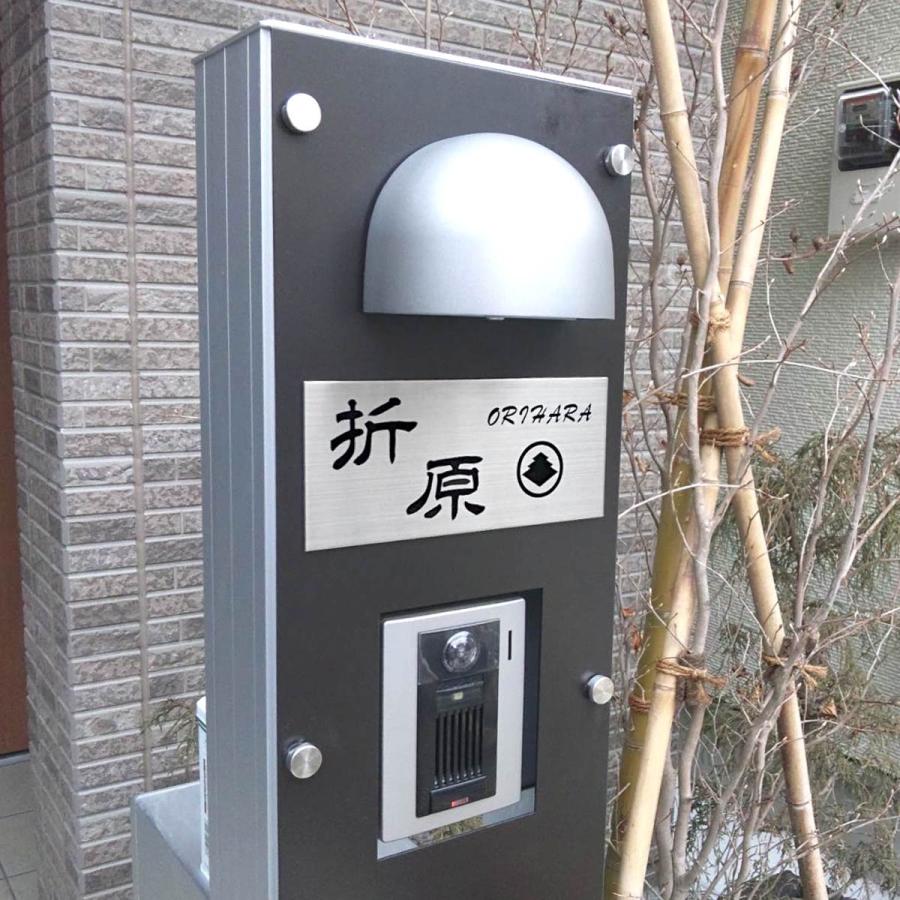 オーダーサイズもできるステンレス表札。 取付オプション：接着・引っ掛け・飾りビス止め  0.8mm厚 正方形 (150角 180角)  DSMM |  | 04