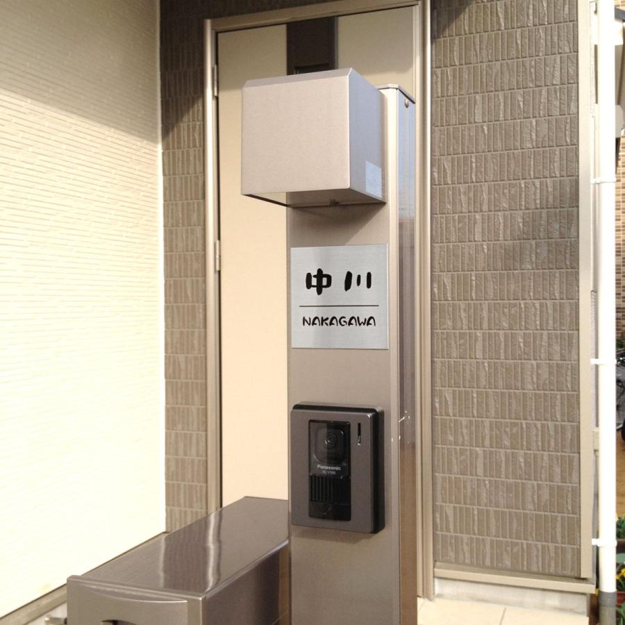 オーダーサイズもできるステンレス表札。 取付オプション：接着・引っ掛け・飾りビス止め  0.8mm厚 正方形 (150角 180角)  DSMM |  | 02