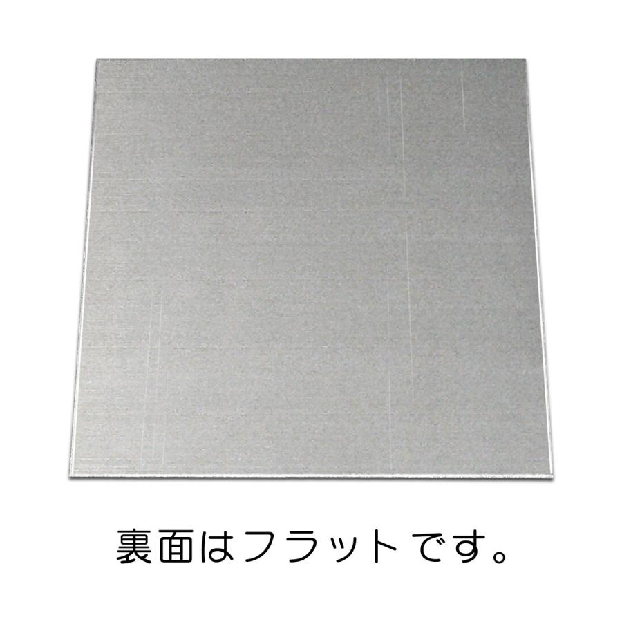 オーダーサイズもできるステンレス表札。 取付オプション：接着・引っ掛け・飾りビス止め  0.8mm厚 正方形 (150角 180角)  DSMM |  | 06