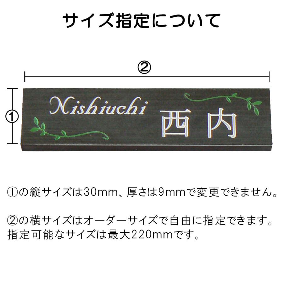 表札 マンション表札 おしゃれ タイル マグネット DTXF |  | 05