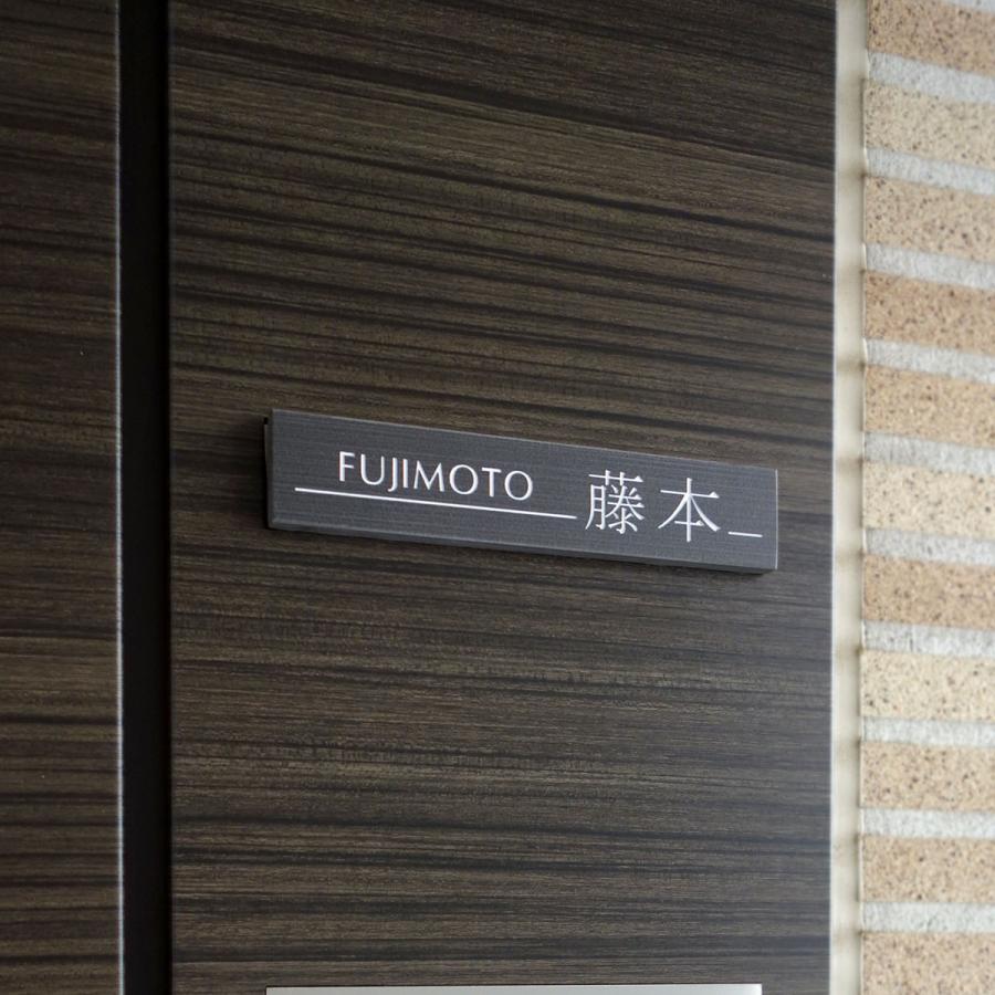 表札 マンション表札 おしゃれ タイル マグネット DTXF |  | 01