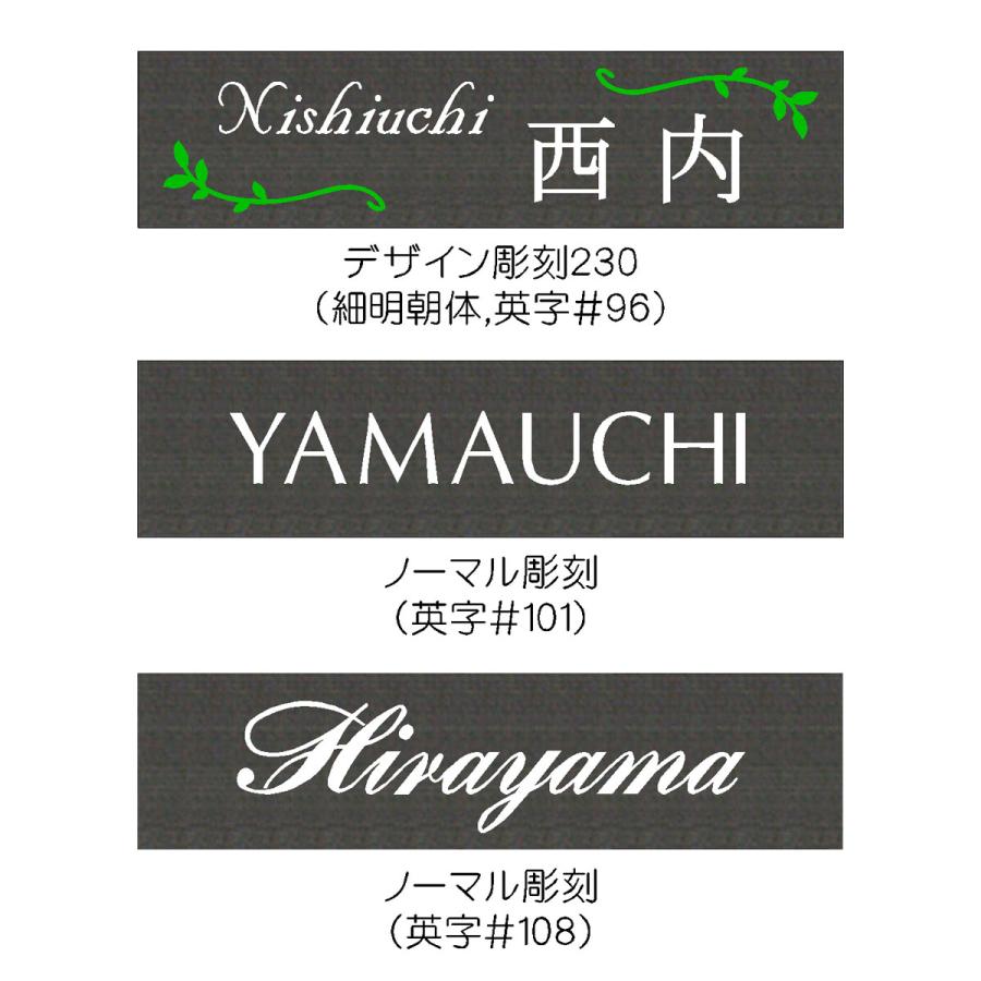 表札 マンション表札 おしゃれ タイル マグネット DTXF |  | 10