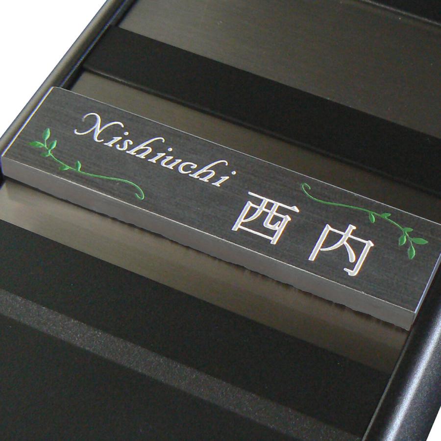 表札 マンション表札 おしゃれ タイル マグネット DTXF |  | 04