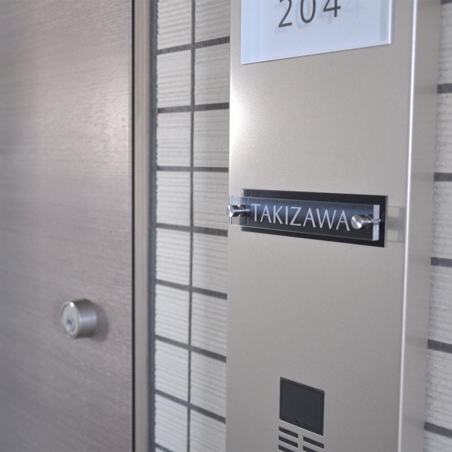 表札 マンション おしゃれ ステンレス オーダーサイズ マグネット ブラック HB0F |  | 03