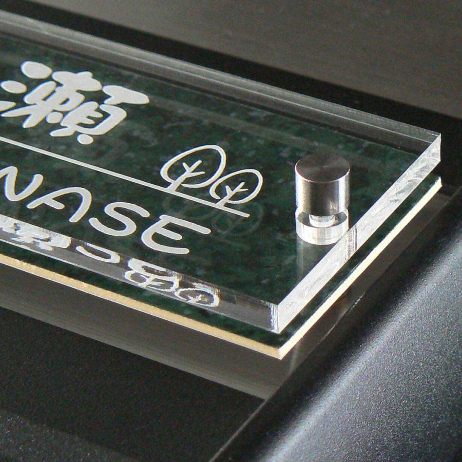 表札 マンション おしゃれ ステンレス オーダーサイズ ネームプレートHS2F |  | 01