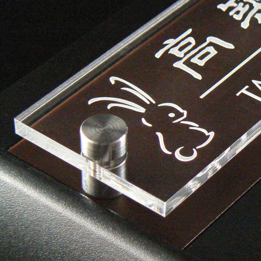表札 マンション おしゃれ オーダーサイズ マグネット K20F |  | 01