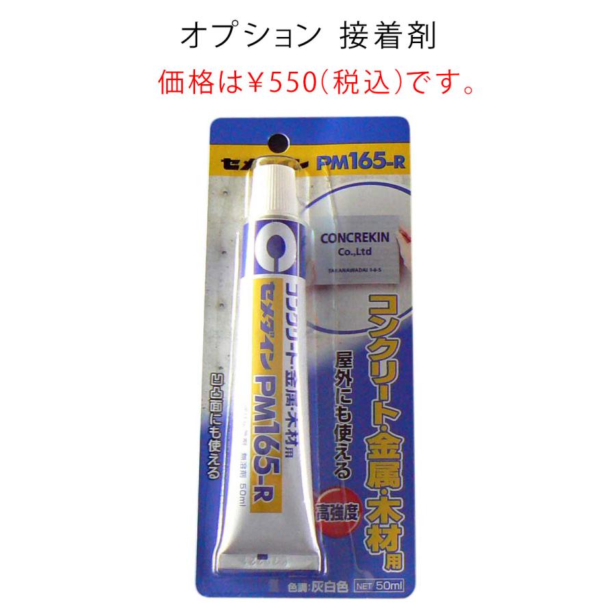 表札 ステンレス 切り文字 ２文字までの価格。追加１文字毎に￥5,500 漢字 おしゃれ 戸建 |  | 05