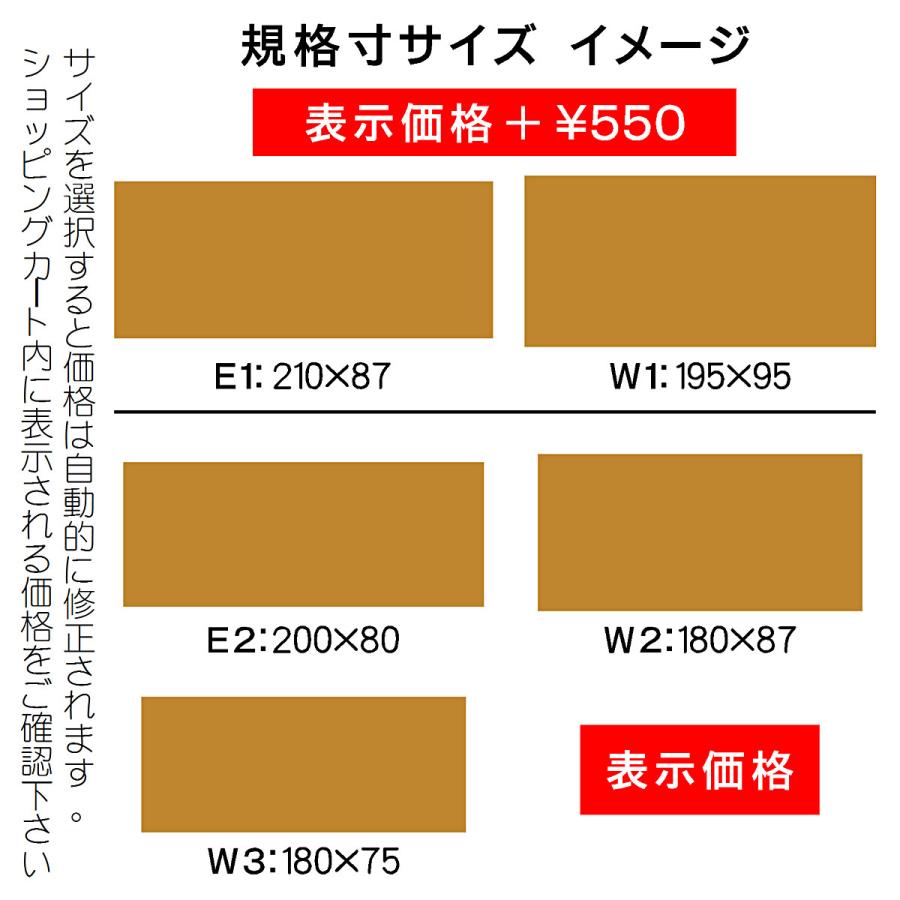 表札 木製表札 けやき彫込み かすれ文字 直筆原稿対応 |  | 01