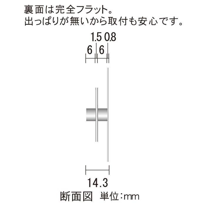 表札 マンション ステンレス おしゃれ 切り文字 ブラックス マグネット LBFM |  | 04