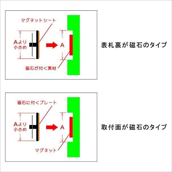 表札 マンション表札 ステンレス表札 おしゃれ 切り文字 レーザーカット表札 マグネット Lgfm Lgfm 表札工房 アート マーク 通販 Yahoo ショッピング