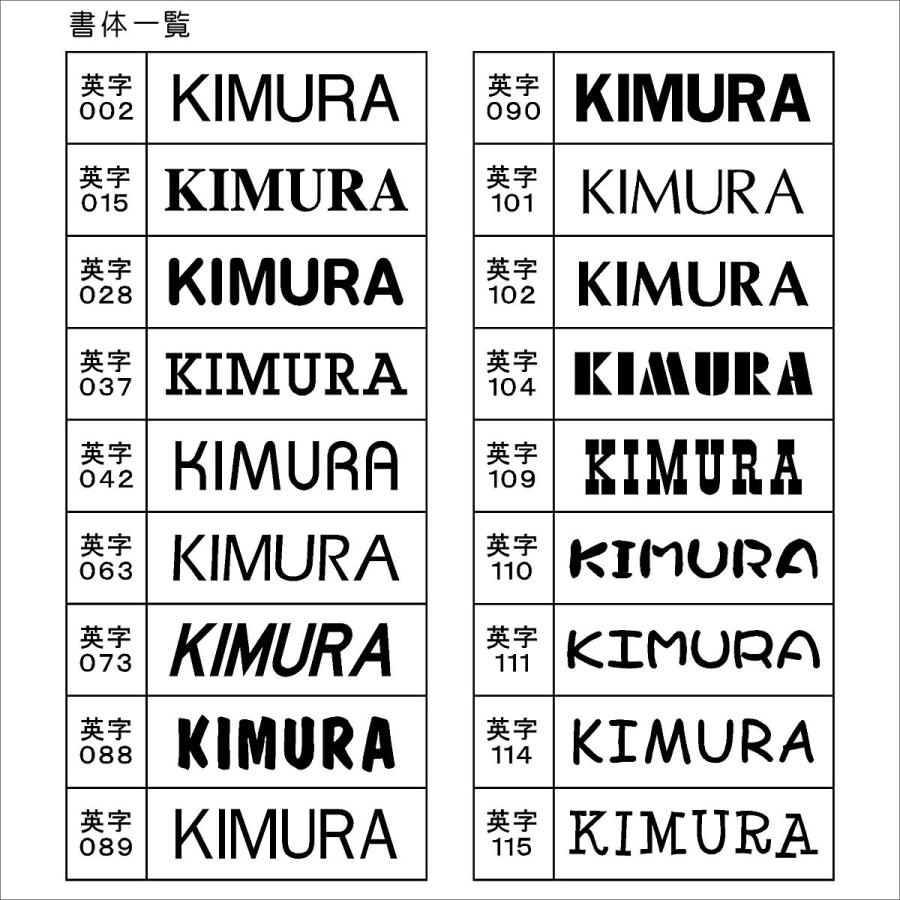表札 マンション表札 ステンレス表札 おしゃれ 切り文字 レーザーカット表札 マグネット Lgfm Lgfm 表札工房 アート マーク 通販 Yahoo ショッピング