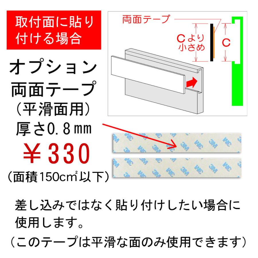 表札 マンション表札 ステンレス おしゃれ 切り文字 レーザーカット
