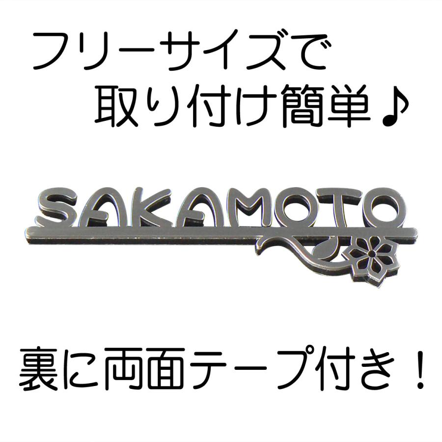 表札 マンション表札 おしゃれなステンレス表札 ステンレスレーザーカット 切り文字 LS0F |  | 02