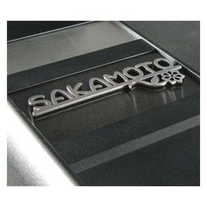 表札 マンション ステンレス おしゃれ 切り文字 マグネット レーザーカット オーダーサイズ ブラック LSBF |  | 04