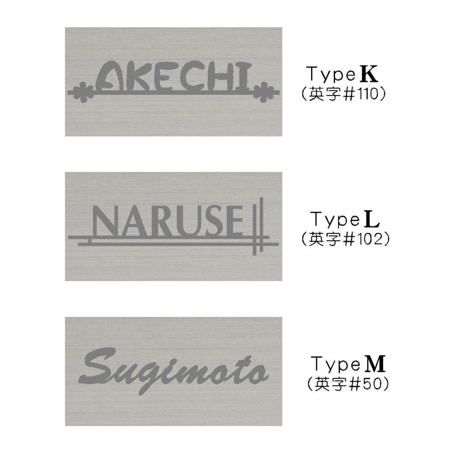 オーダー ネームプレート ステンレス 表札 プレート (レーザーカット) オーダー ネームプレート ステンレス 表札 プレート (レーザーカット