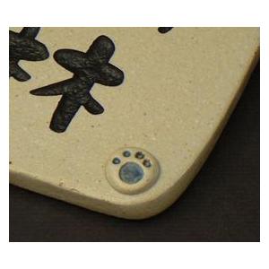 表札 おしゃれ 陶器 手作り表札 犬 イヌ Ｍ０３ |  | 02