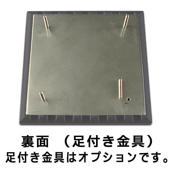 表札 タイル おしゃれ 戸建 猫 Ｓ１４　　　 |  | 04