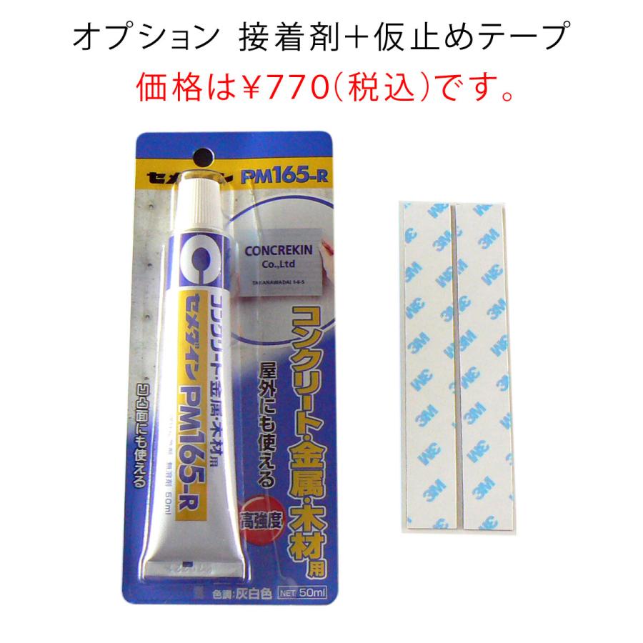 表札 タイル おしゃれ 戸建 猫 Ｓ１４　　　 |  | 06