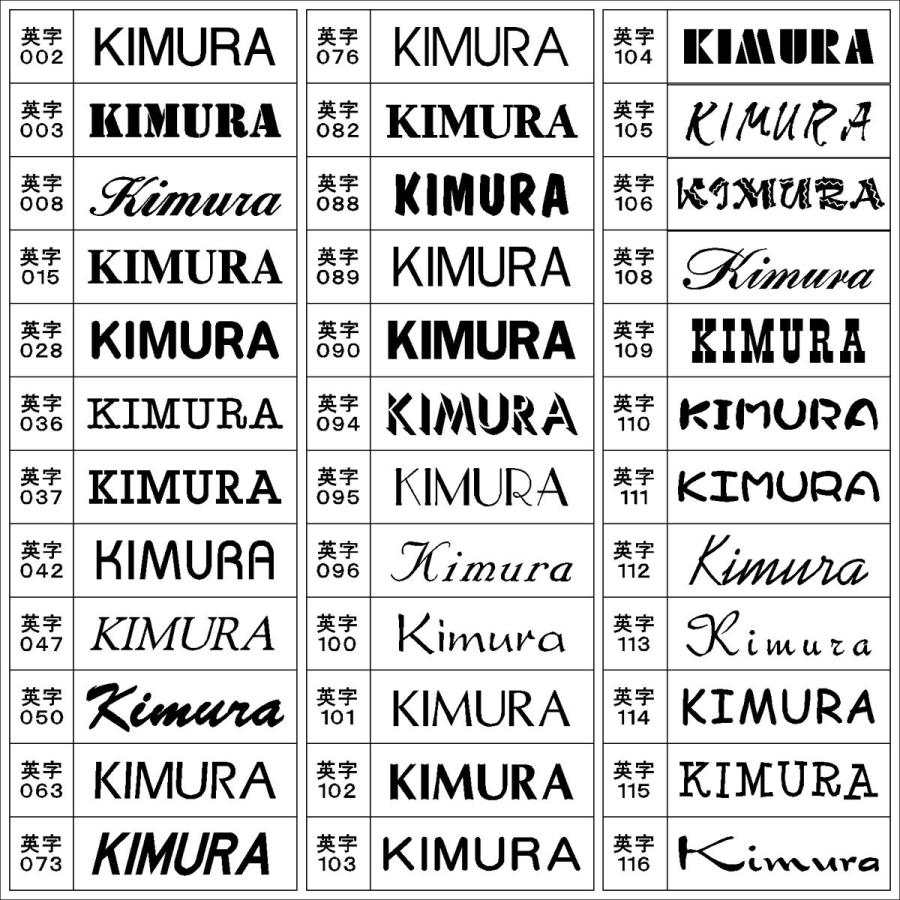 ステンレスを埋め込んだ タイル 表札 おしゃれなデザイン 正方形 戸建て 足付き金具（オプション）で凹凸面にも取付安心。サイズは2種（144角,194角）S22　 |  | 17