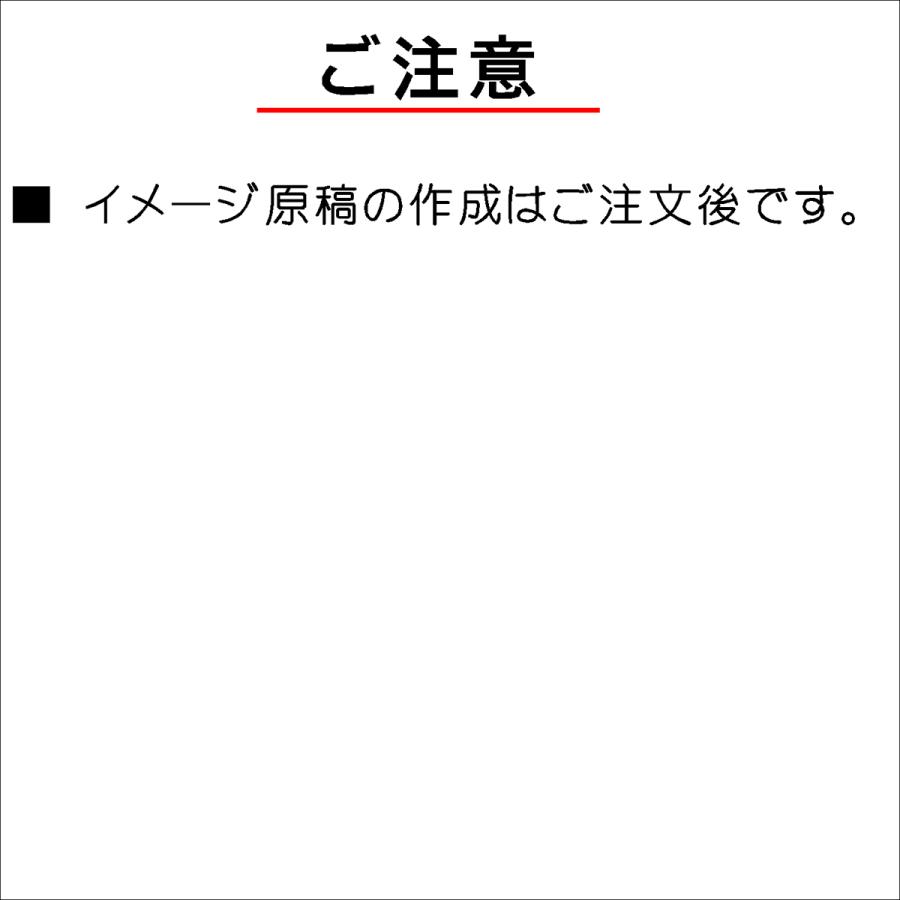 ステンレスを埋め込んだ タイル 表札 おしゃれなデザイン 正方形 戸建て 足付き金具（オプション）で凹凸面にも取付安心。サイズは2種（144角,194角）S22　 |  | 20