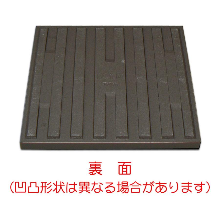 ステンレスを埋め込んだ タイル 表札 おしゃれなデザイン 正方形 戸建て 足付き金具（オプション）で凹凸面にも取付安心。サイズは2種（144角,194角）S22　 |  | 10