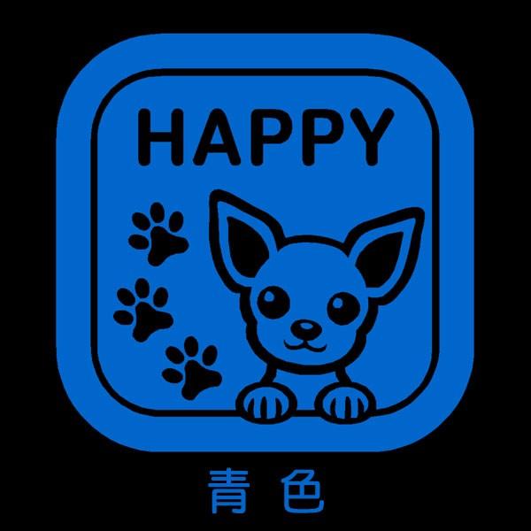 ステッカー 犬  ステッカー 車 　 |  | 02