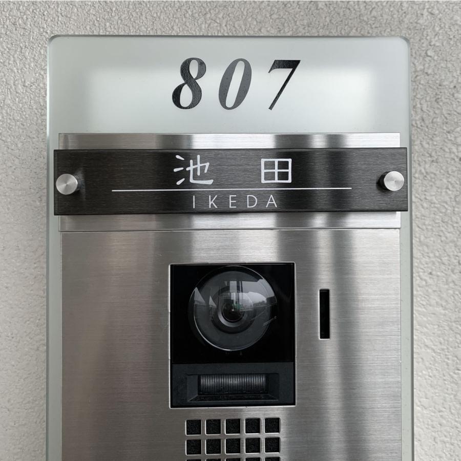 表札 ステンレス表札 マンション おしゃれ ブラックステンレス マグネット オーダーサイズ プレート TSB-m |  | 02