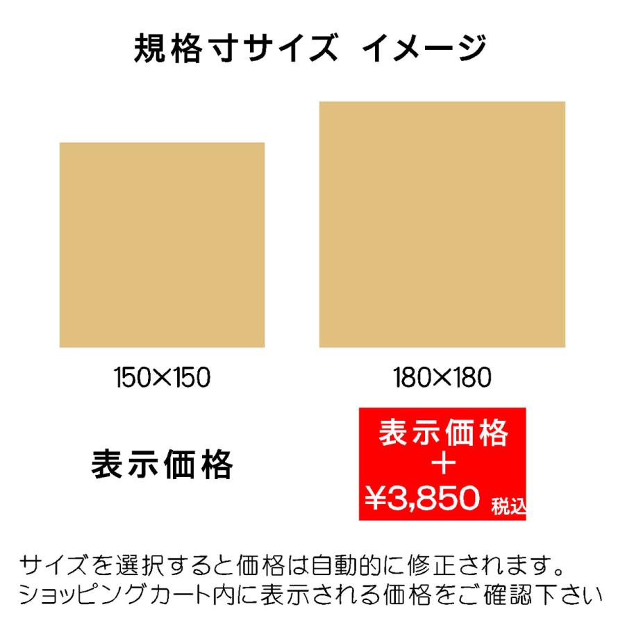 表札 木製表札 おしゃれ 戸建 玄関 けやき 正方形 : 表札工房 表札 木製表札 おしゃれ 戸建 玄関 けやき 正方形 : 表札工房