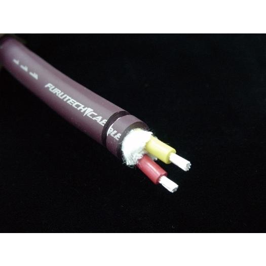 FURUTECH (フルテック) FP-220Ag パワーケーブル (2芯, 15A, 切り売り)｜artmusic-store