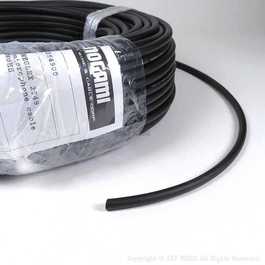 MOGAMI (モガミ) 2549 Neglex ”Twisted Pair MOGAMI (モガミ) 2549 Neglex ”Twisted Pair