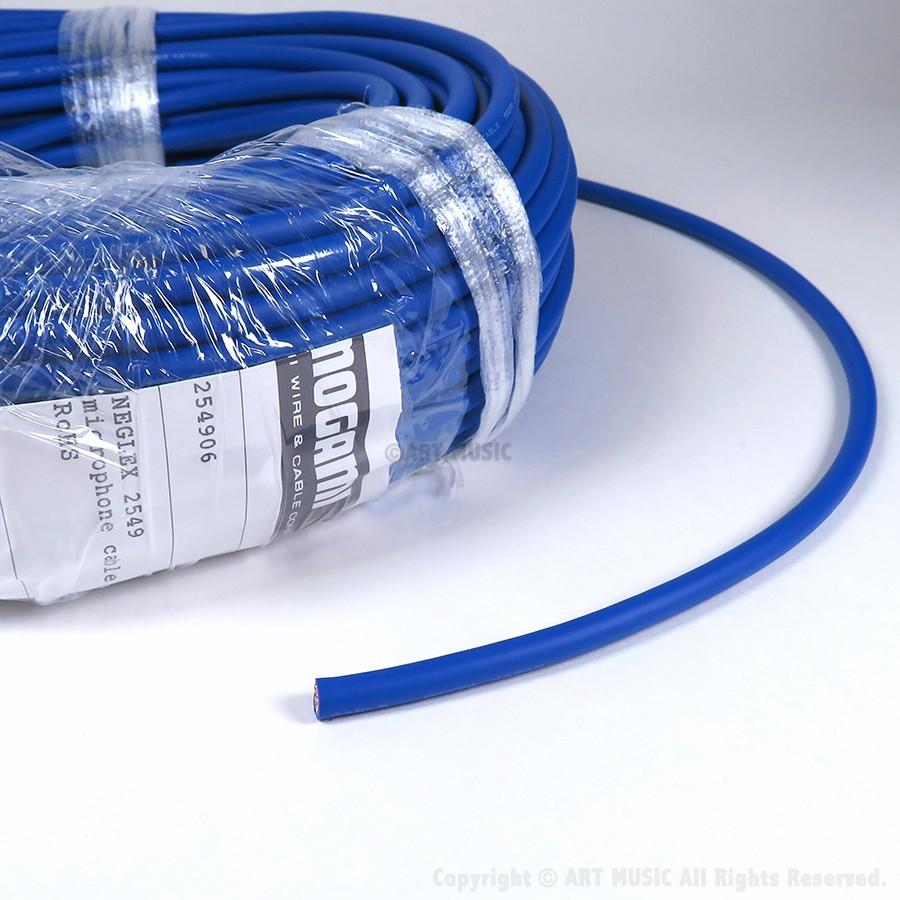 MOGAMI (モガミ) 2549 Neglex ”Twisted Pair MOGAMI (モガミ) 2549 Neglex ”Twisted Pair