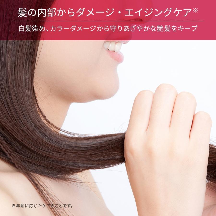 アウトバストリートメント ヘアオイル 95mL 洗い流さない トリートメント コシ 女性 レディース アートネイチャー ラボモ スカルプアロマ | LABOMO | 05