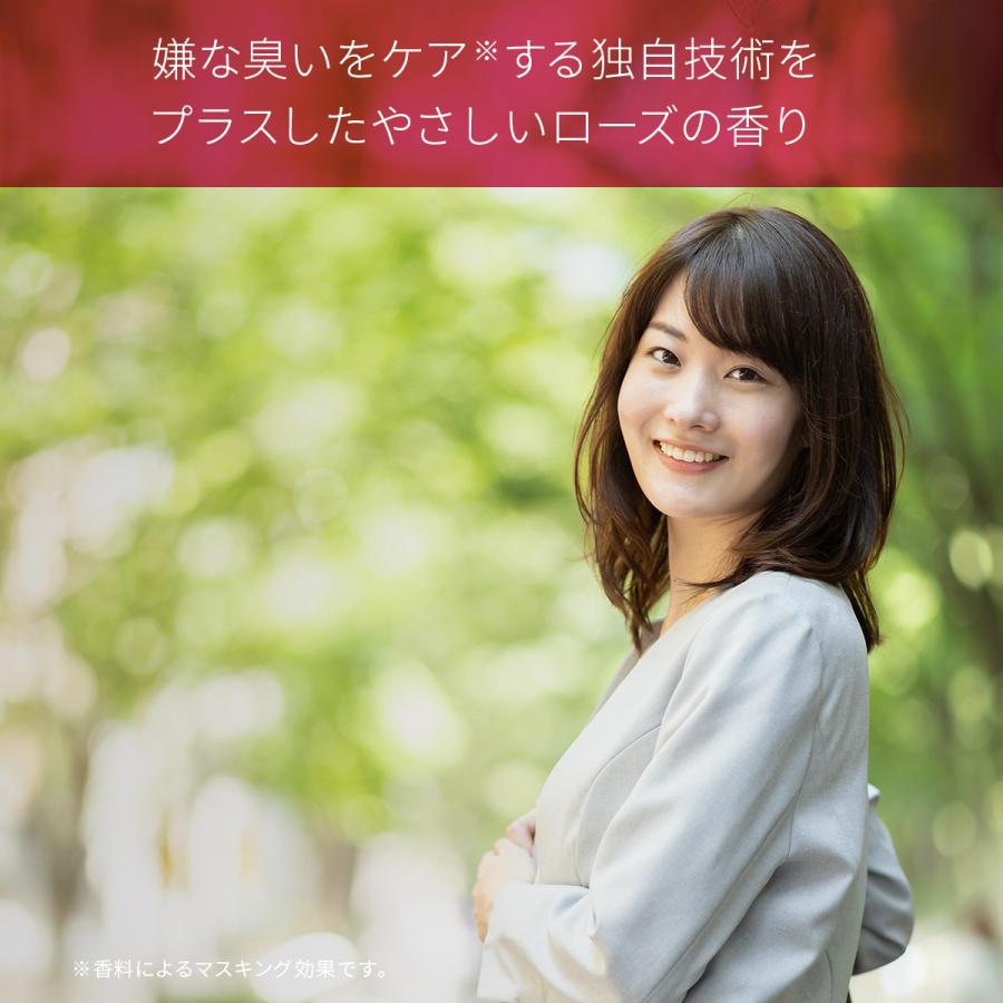 アウトバストリートメント ヘアオイル 95mL 洗い流さない トリートメント コシ 女性 レディース アートネイチャー ラボモ スカルプアロマ | LABOMO | 06