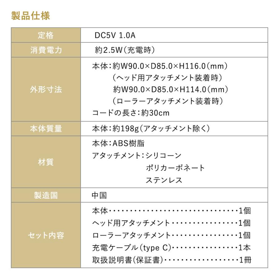 アートネイチャー LH スカルプヘッドスパ プラス 頭皮ブラシ 美容 家電 機器 機械 頭 顔 ヘッド フェイス 自宅｜artnature｜18