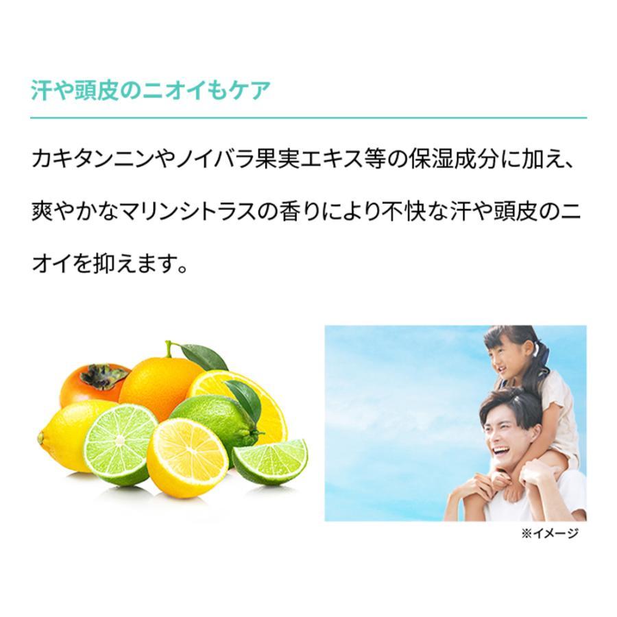 クールシャンプー＆クールコンディショナー&クールジェルセット 爽快感