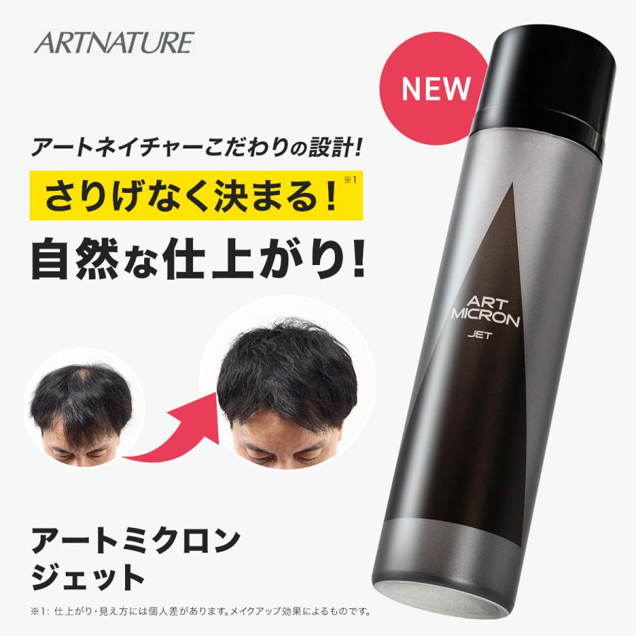 ❤送料無料 高品質 人毛 広範囲隠ネット フル35ｃｍ ストレート ライトBR★ 楽天市場】【アウトレット】「ピュアロングストレート」 ウィッグ