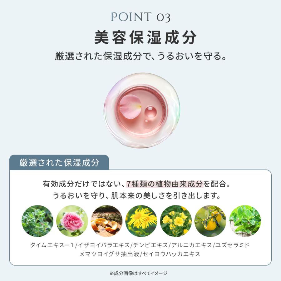 AULA オーラ ブライトジェル 75g シミ シワ そばかす 美白 保湿
