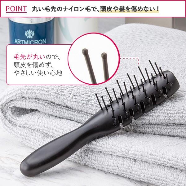 アートミクロン アートミクロンブラシ スタイリングブラシ アートミクロン アートミクロンブラシ スタイリングブラシ