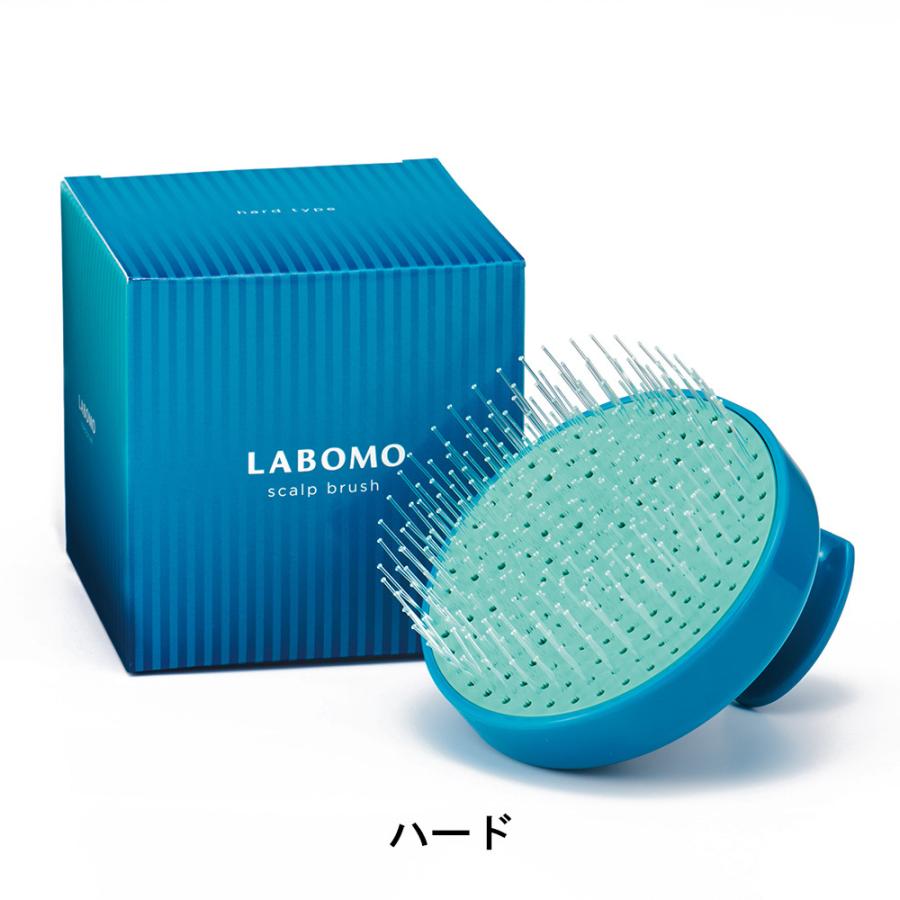 ラボモ スカルプブラシ LABOMO シャンプーブラシ ヘッドスパ アートネイチャー ブラシ クシ くし ヘアケア ヘアーブラシ ヘアブラシ カッサ 髪 頭皮ブラシ|artnature|06